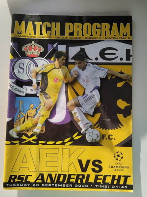 Match program AEK - Anderlecht used 26.09.2006 Champions League