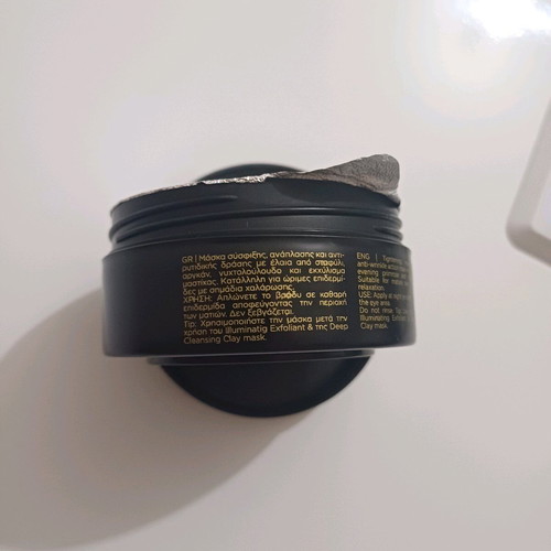 Face mask anti-wrinkle, firming and regenerating new