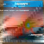  VCD DISCOVERY CHANNEL