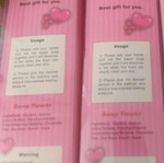 Decorative rose set new