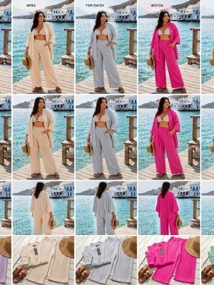 Set Pantelona Zaketaki new