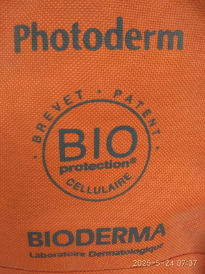 Ισοθερμική τσάντα BIODERMA σαν καινούργια για μεταφορά ευπαθών προϊόντων
