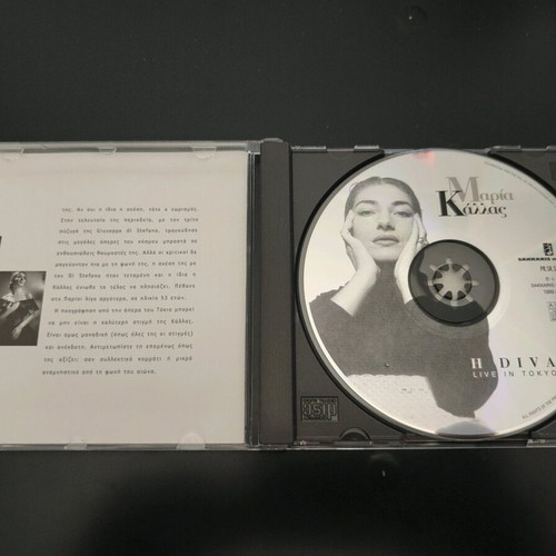 Maria Callas CD The Diva Live In Tokyo in very good condition