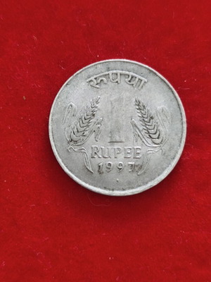 India 1 Rupee Coin used