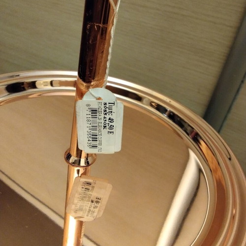 Elegance Copper Etazera like new, two shelves