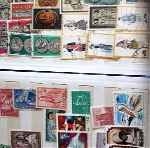 Συλλογή σπάνιων γραμματοσήμων