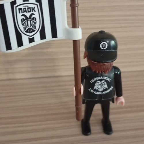 Playmobil PAOK Fan Figure like new with team flag