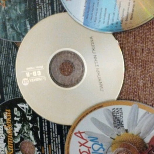 CD with traditional songs like new, pack of 5