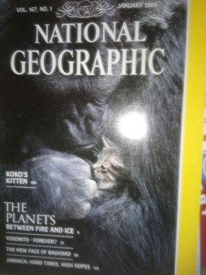 Περιοδικό National Geographic Αμερικανική Έκδοση Ιανουάριος 1985