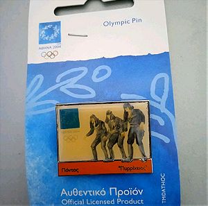 Καρφίτσα των Ολυμπ. Αγώνων 2004 (Πυρρίχειος)