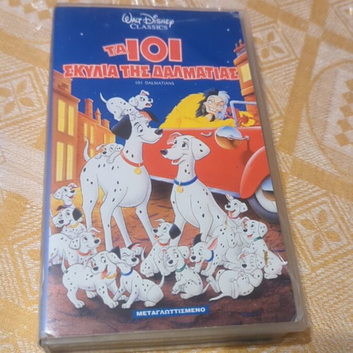 Video cassette 101 Dalmatians used