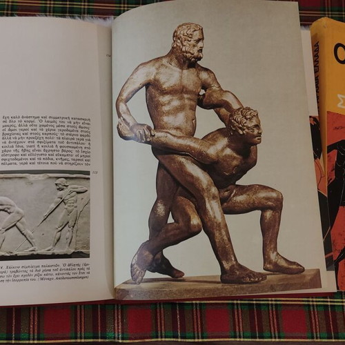 The History of the Olympic Games hardcover book like new