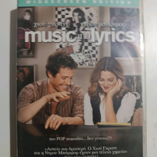 Music and Lyrics DVD used, with subtitles