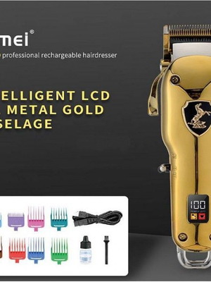 Kemei KM-2030 Επαναφορτιζόμενη Κουρευτική Μηχανή Καινούργιο