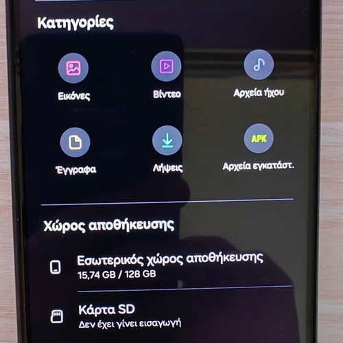Samsung A13 5G SM-A137F/DSN 128GB used with case charger and 64GB memory card