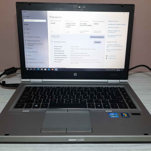 HP EliteBook 8460p laptop, Intel Core i5, 14-inch screen, 256GB SSD