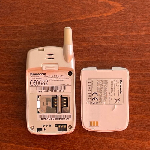 Panasonic EB-GD55 used mobile phone