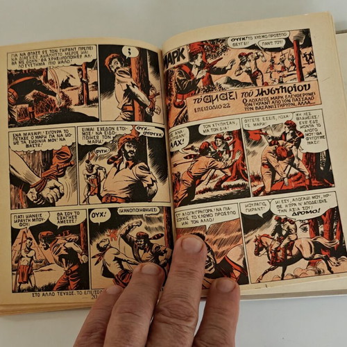 Captain Mark Volume Two Made-to-Order Comic Book