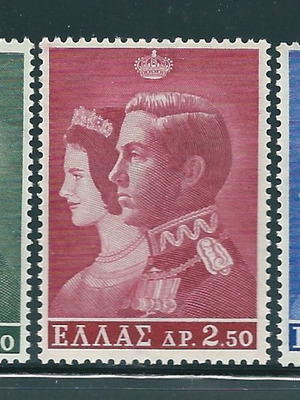 Hellas 1964 Royal Wedding complete stamp set MNH