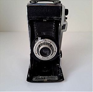 Kodak Kodette III Shutter Junior I Camera Φωτογραφική Μηχανή Vintage #00560
