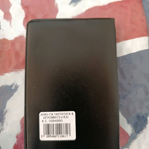 Driving license and ID holder new unused