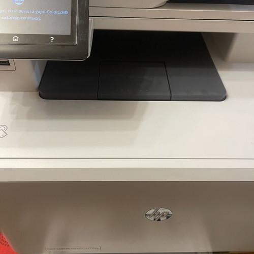 HP Color LaserJet Pro MFP M477fdw multifunction printer