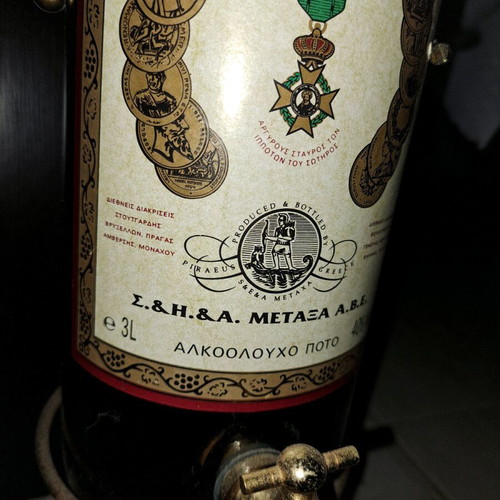 Metaxa 3 liters 5 stars 40 years sealed