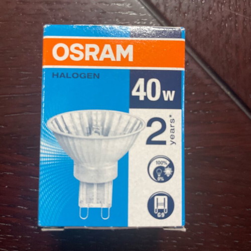 Halogen Lamp G9 40W new, pack of 20 pieces