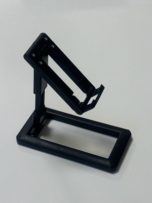 Portable phone stand new, adjustable height, black