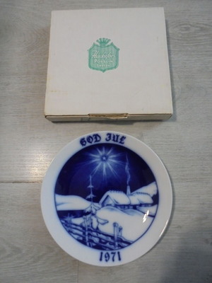 Πιατέλα συλλεκτική Häfefors God Jul 1971, σαν καινούργια