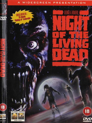 Night of the Living Dead DVD μεταχειρισμένο, τρόμου και θρίλερ με υπότιτλους