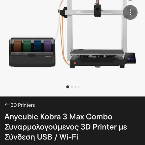 Anycubic Kobra 3 Max 3D εκτυπωτής σαν καινούργιο με δώρο Ace Pro
