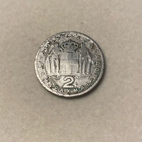 2 Drachmae 1957 new, silver