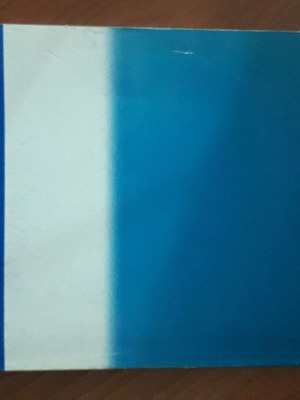 Algebra B General Lyceum textbook
