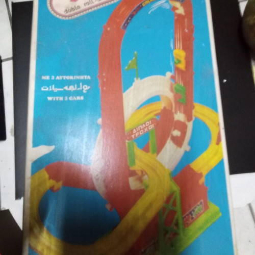 Retro toy double wheels new