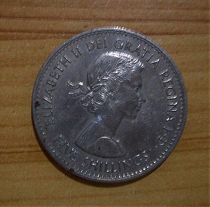 2 βρετανικά συλλεκτικά νομίσματα