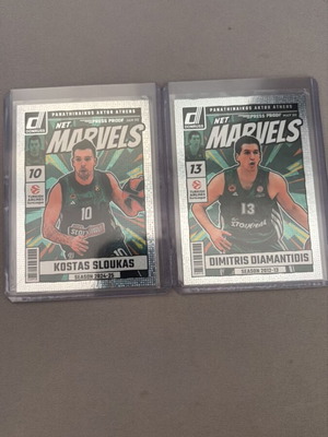Kostas Sloukas and Dimitris Diamantidis Marvels net Panini cards like new