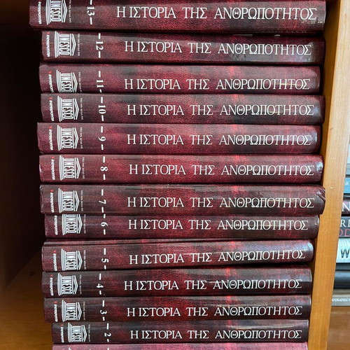 Unesco The History of Humanity Complete 24-Volume Hardcover Set New
