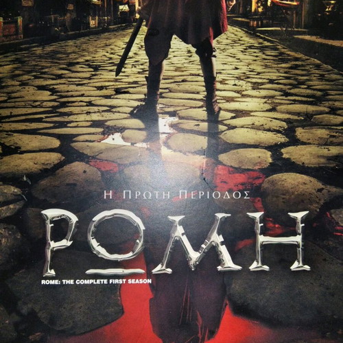 Rome used, 6 DVD set with subtitles, the first season