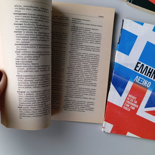 Dictionaries of 5 languages new, pack of 10 books