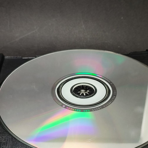 Peter Gabriel Eve 1996 CDROM used multimedia software