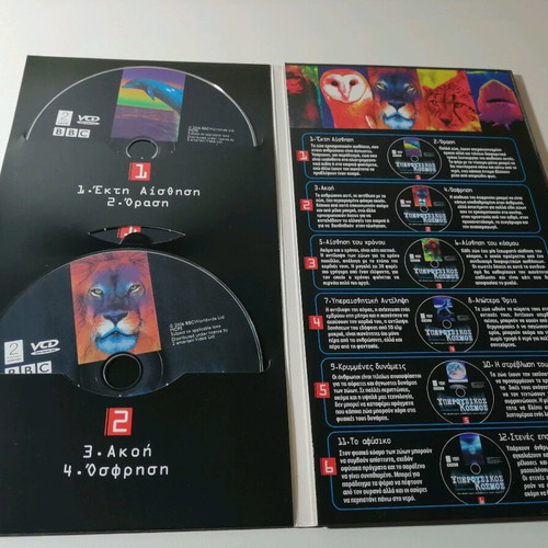 BBC Supersense Supernatural 6 VCD like new