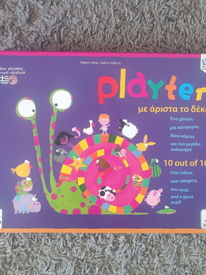 Board game like new