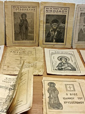 Old Saints' Lives Pamphlets used, bundle with books