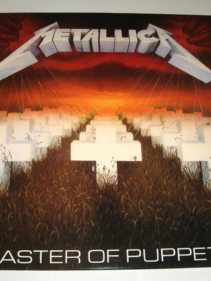 Metallica Master Of Puppets LP καινούργιο unofficial βινύλιο metal