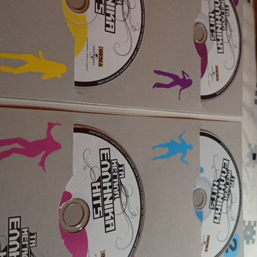 Ta Megala Ellinika Hits 4 CD like new, laiko collection