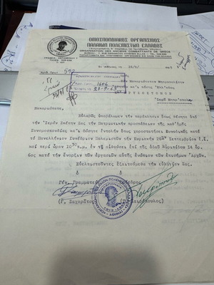Rare documents like new, 2 signed letters to Archbishop 1965