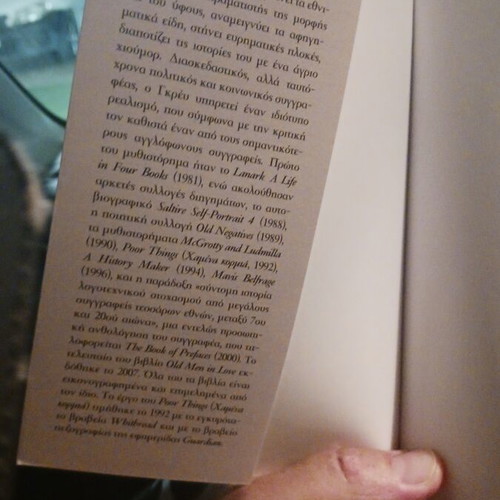 Poor Things by Alasdair Gray book like new