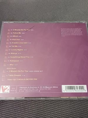 Antique Die For You CD άλμπουμ σαν καινούργιο, ποπ