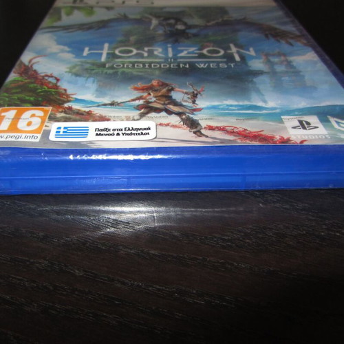 Horizon Forbidden West PS5 παιχνίδι καινούργιο, σφραγισμένο